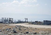 بندر چندمنظوره خواجه نفس
